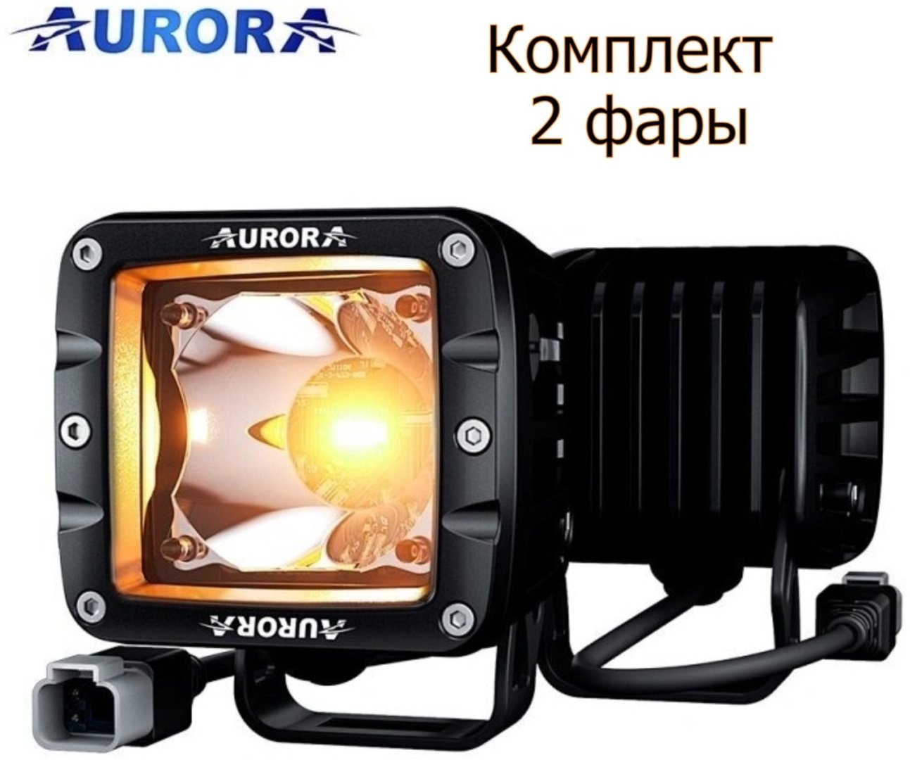AURORA светодиодная фара ALO-2-P23H1 30 Вт квадратная купить,60990