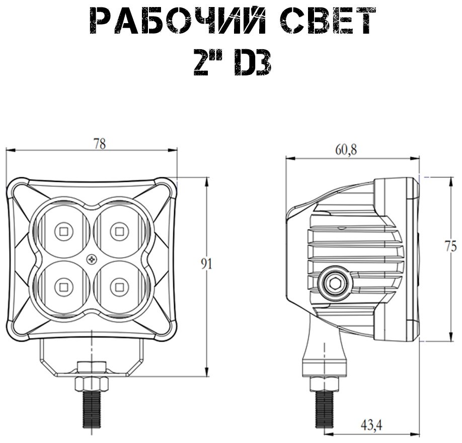 AURORA светодиодная фара ALO-D3-E4T 40 Вт квадратная купить,39500
