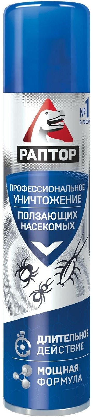 Раптор Аэрозоль от ползающих насекомых 350 мл, от тараканов, от муравьев, от блох, от пауков, от чешуйниц купить,2081