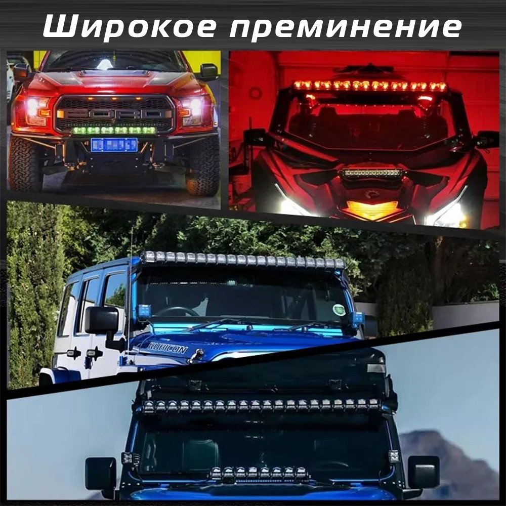 AURORA светодиодная балка ALO-N30 RGB 372 Вт прямоугольная купить,270800