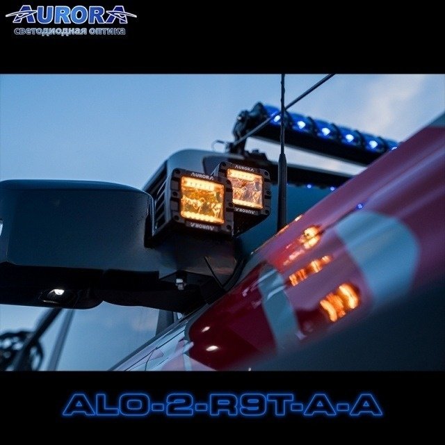 AURORA светодиодная фара ALO-2-R9T3-A-A 40 Вт квадратная купить,60990