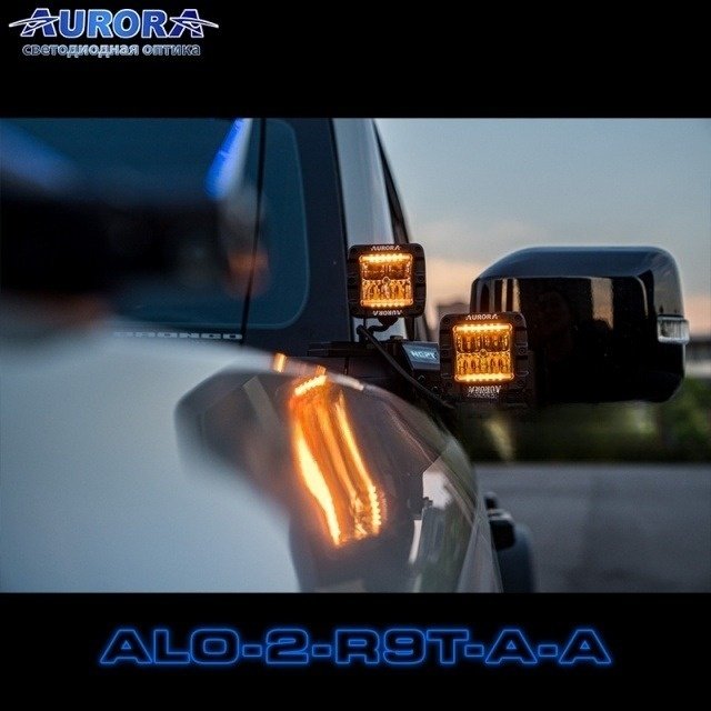 AURORA светодиодная фара ALO-2-R9T3-A-A 40 Вт квадратная купить,60990