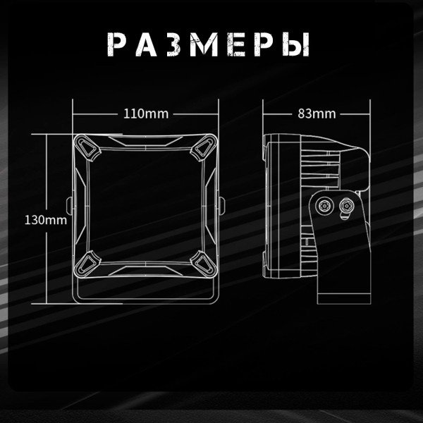 AURORA светодиодная фара Cветодиодная фара ближнего света Aurora ALO-W-4-C27T3 120 Вт квадратная купить,51500
