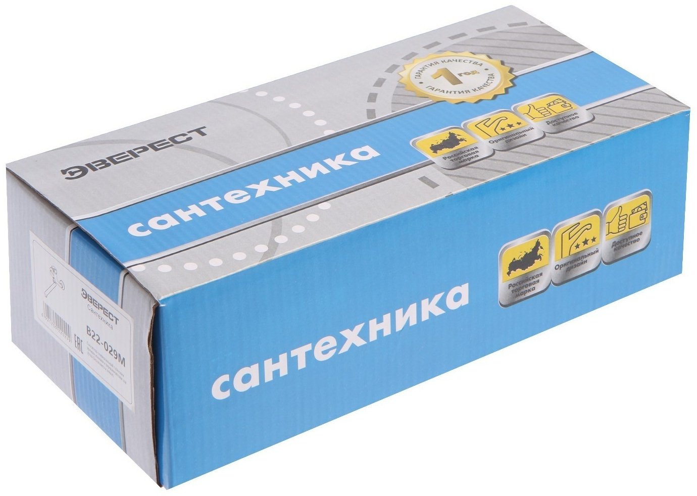 Смеситель для ванны Эверест B22-029M, поворотно-нажимной купить,30900