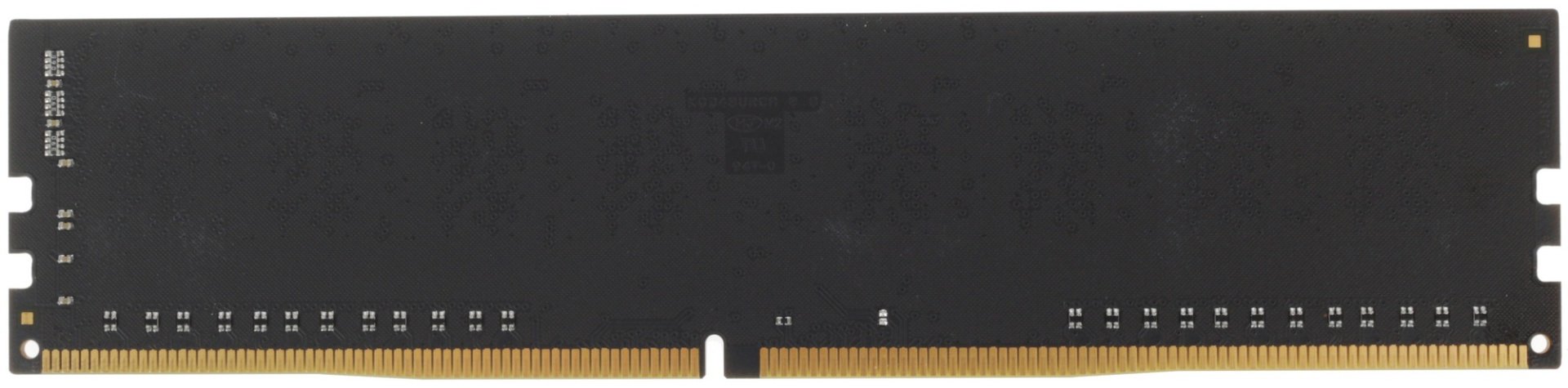 Оперативная память AMD R744G2133U1S-U 4 Гб купить,NaN