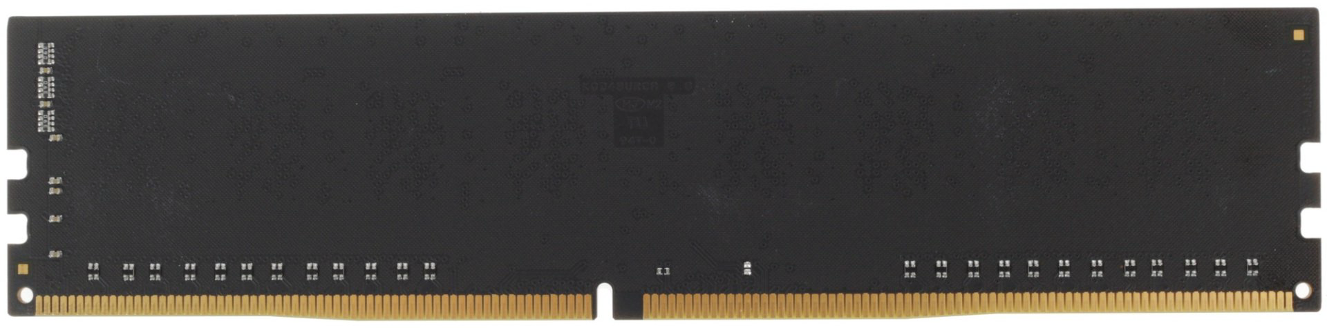 Оперативная память AMD R744G2133U1S-U 4 Гб купить,NaN