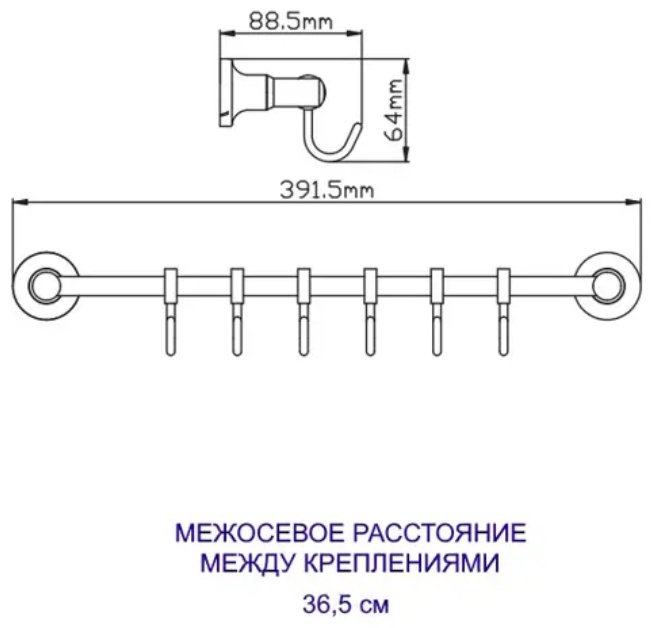 Potato набор крючков P1814-5 1 шт, металл купить,30700