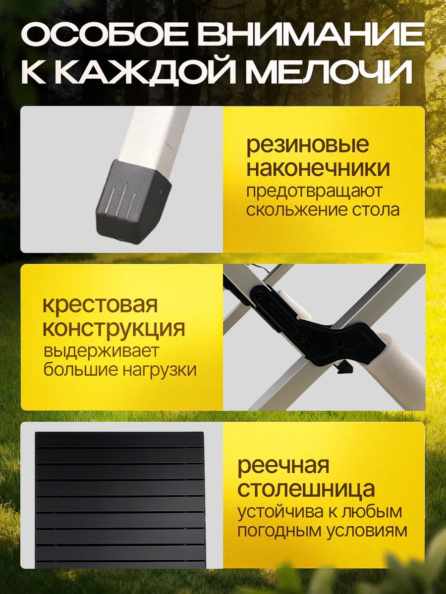 GUDES стол KLZ04002 черный купить,77000