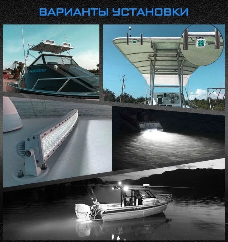 AURORA Светодиодные фары ALO-M-W1-2-E4T 40 Вт Пара купить,77700