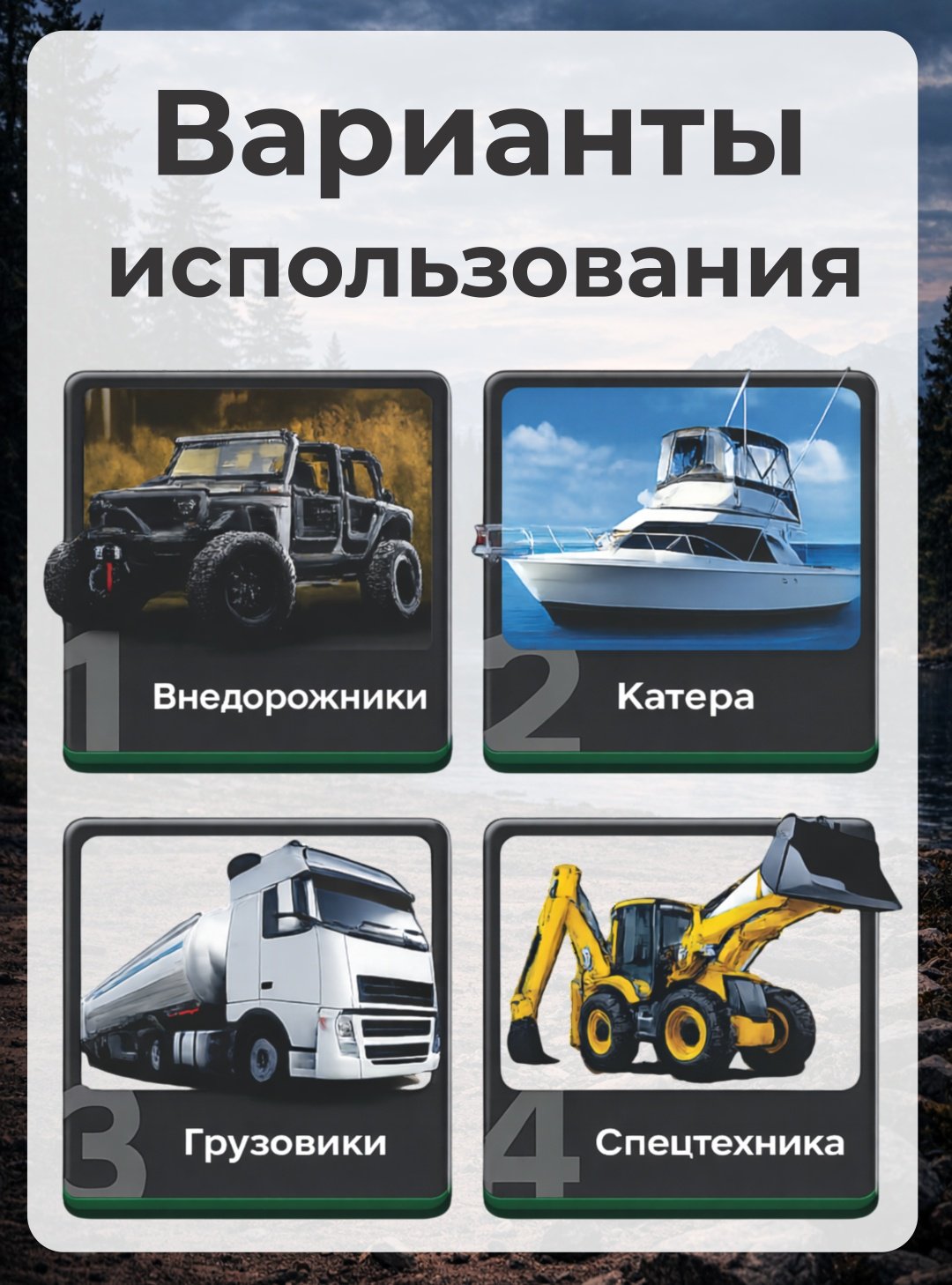 Oledone светодиодная балка WD-BA20 115 Вт прямоугольная купить,53000