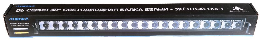 AURORA светодиодная балка ALO-D6-40-P23H1A 300 Вт прямоугольная купить,164800