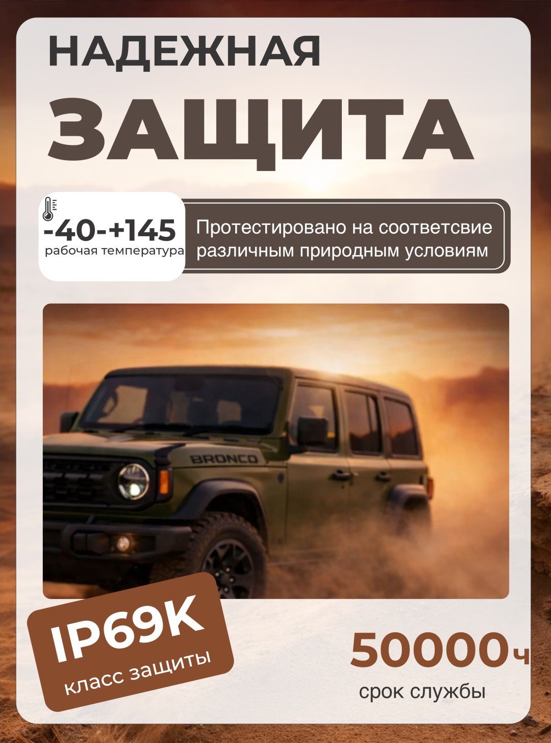 AURORA светодиодная балка ALO-D8-30-R5Y1-Q 225 Вт прямоугольная