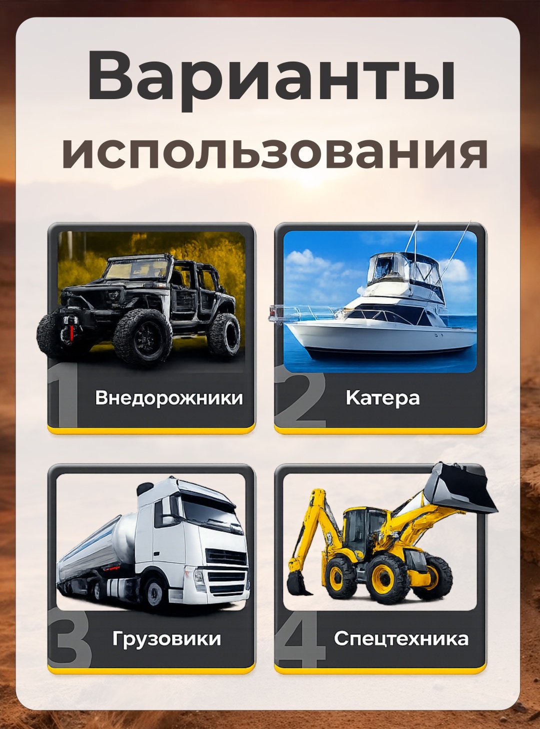 AURORA светодиодная балка ALO-D8-30-R5Y1-Q 225 Вт прямоугольная