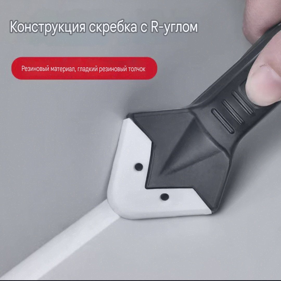 Губка для удаления затирки 453833706 1 шт. купить,442
