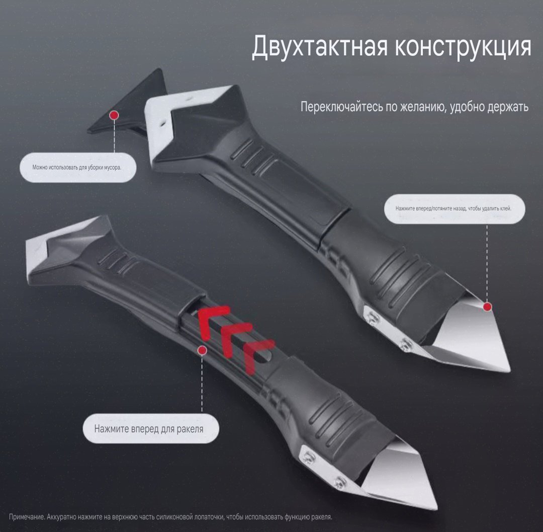 Губка для удаления затирки 453833706 1 шт. купить,442