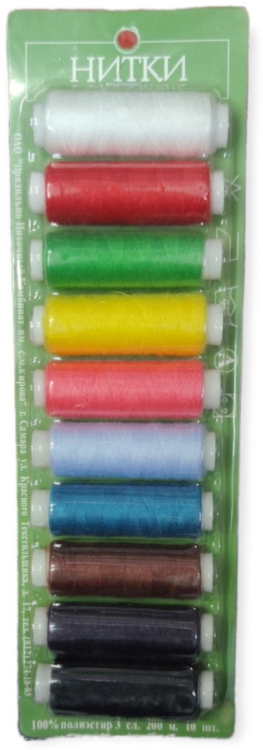 ПНК им. Кирова Pnknit 10 шт купить,1287