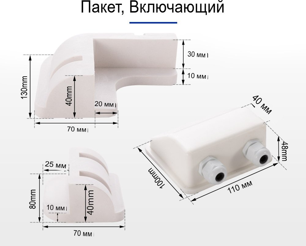 Комплект креплений для стационарных солнечных панелей AP-MB7PCS купить,15000
