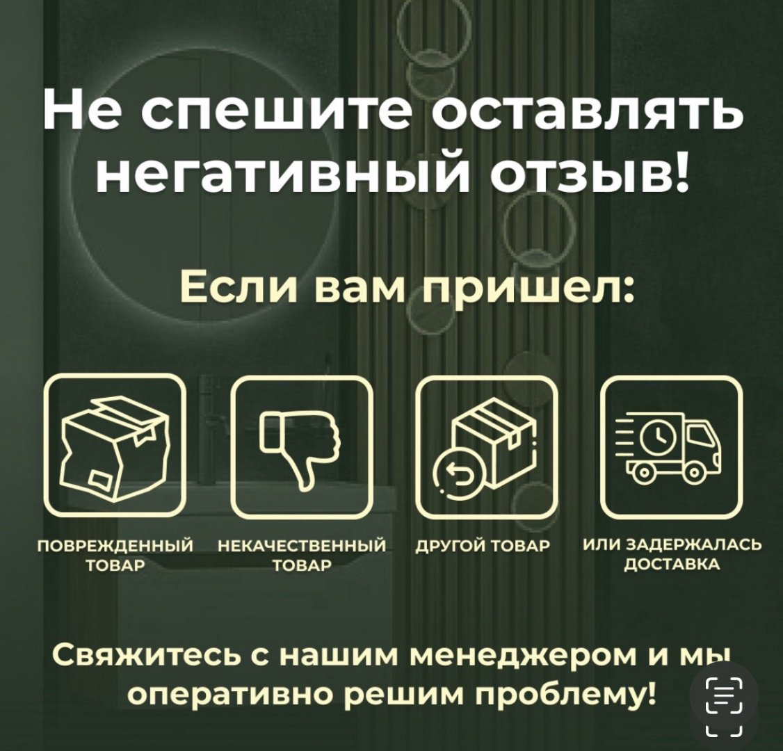 Potato держатель P2803-2 1 шт, металл купить,30300