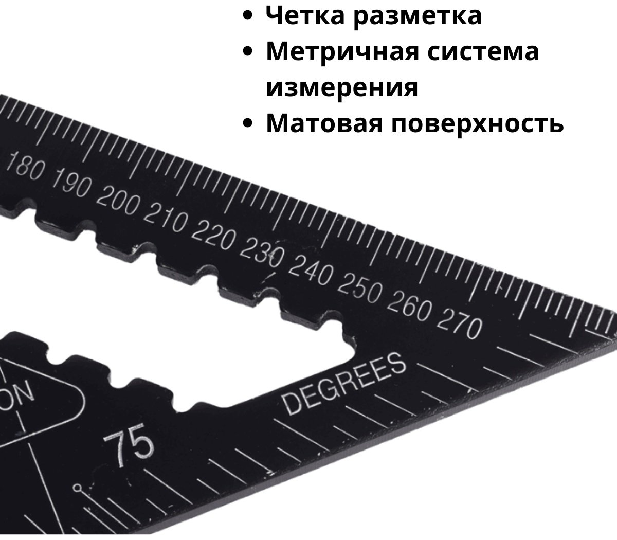 Угольник 300 мм (DRJAL300BL) купить,19485