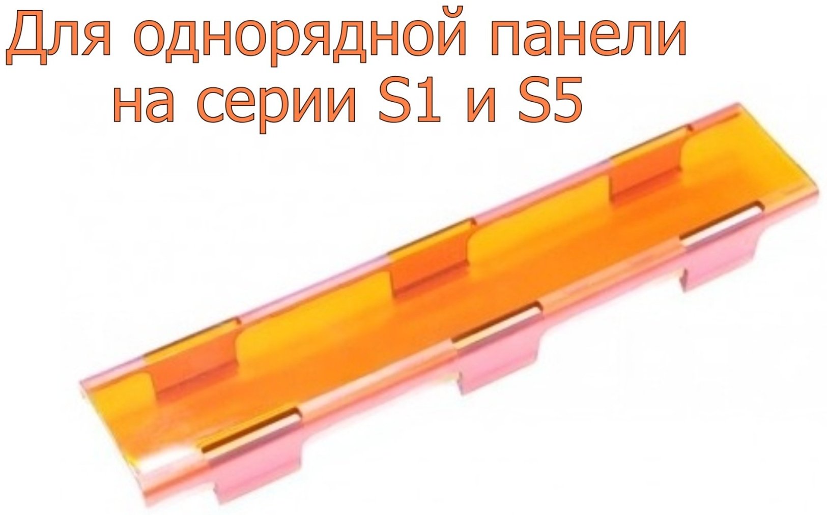 AURORA защитное стекло ALO-AC10SA купить,3700
