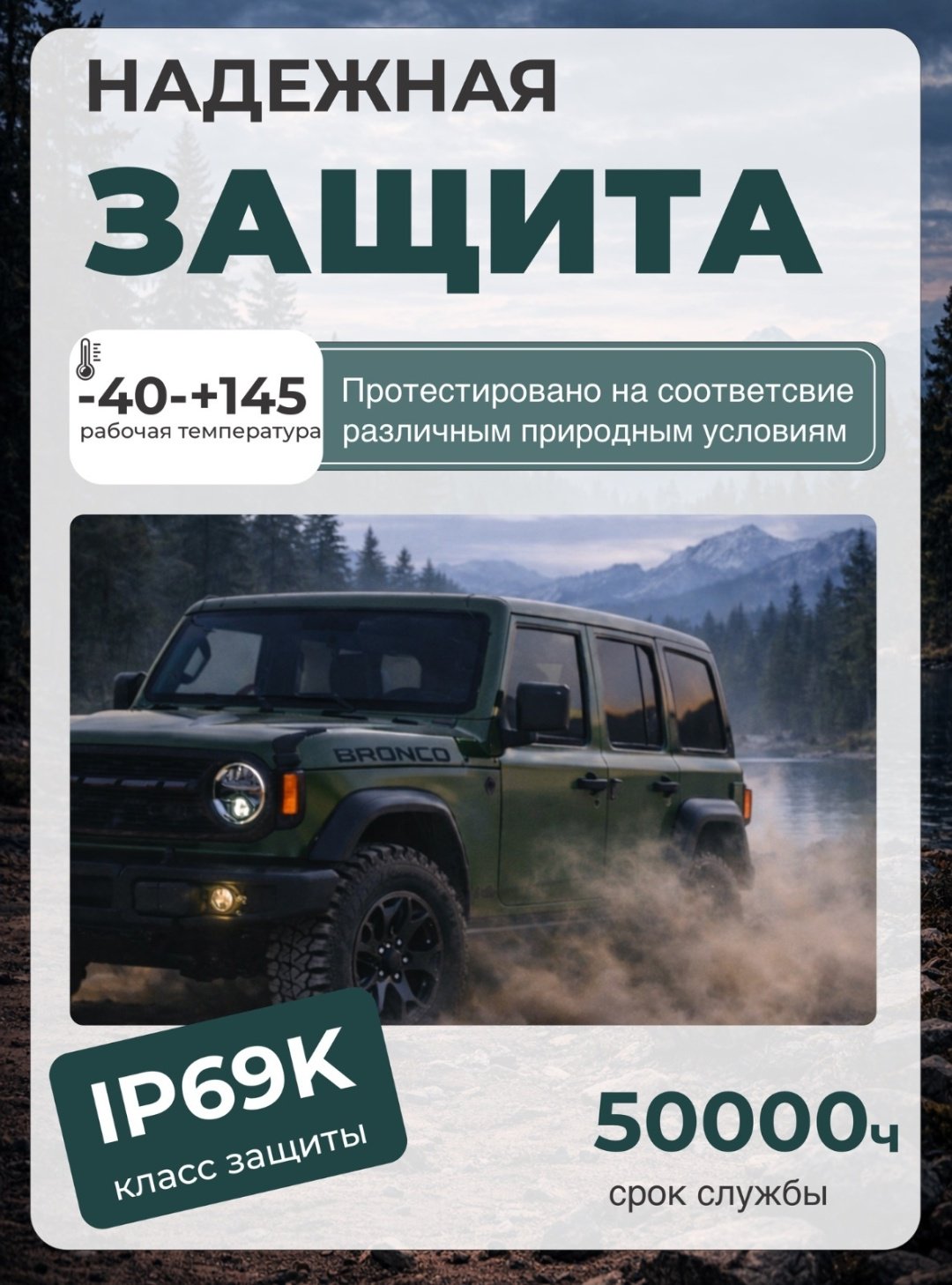 AURORA светодиодная балка ALO-D8-20-R5Y1-Q 200 Вт прямоугольная купить,109200