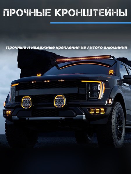 AURORA светодиодная фара ALO-P-R-9-R11Y-AW 270 Вт овальная купить,251500