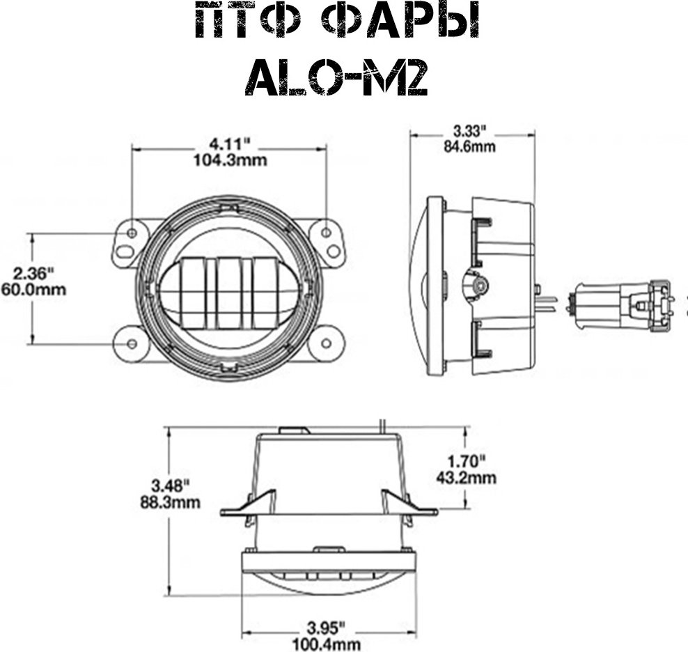 AURORA противотуманная фара ALO-M-2 купить,38200