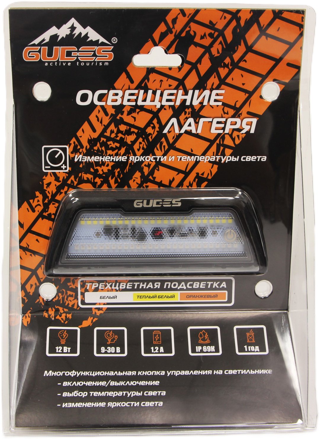 GUDES подсветка Gudes GD-OSV12-3 12 Вт прямоугольная купить,25300