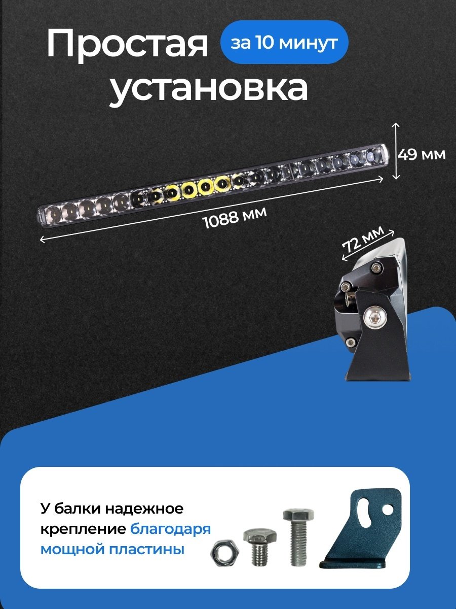AURORA светодиодная балка ALO-D6-40-P23H1-A 300 Вт прямоугольная купить,154000