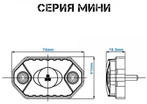 AURORA подсветка ALO-Y-2-L 9 Вт овальная купить,7700