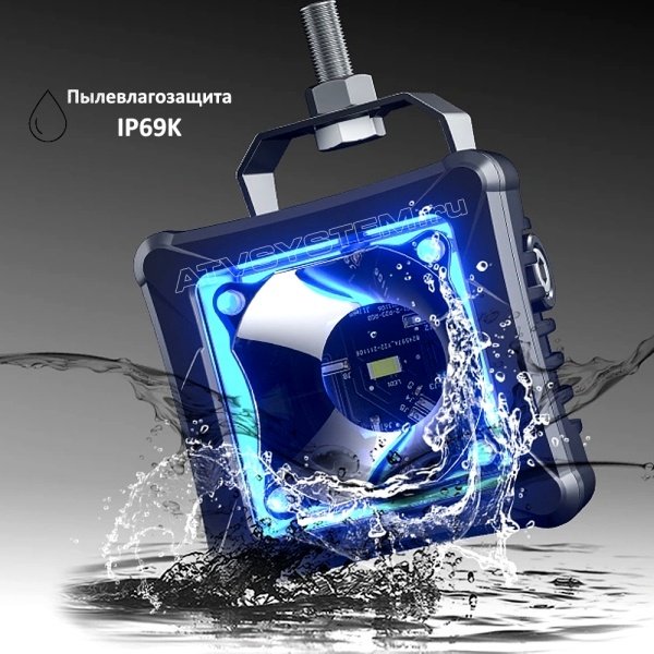 AURORA светодиодная фара ALO-D3-2-P23-RGB/85000004234 30 Вт квадратная купить,48600