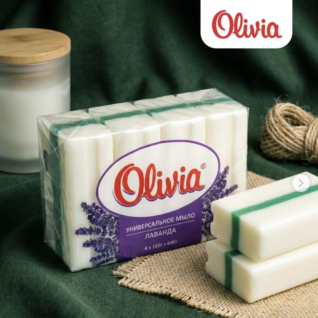 Кусковое мыло хозяйственное Olivia Универсальное мыло Лимон фреш Лимон 160 г по 4 шт купить,1846