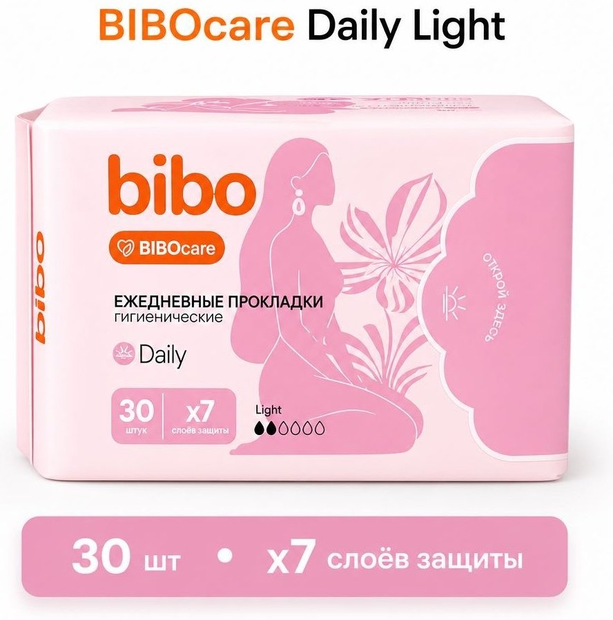 Bibo прокладки ежедневные Daily 30 шт купить,807