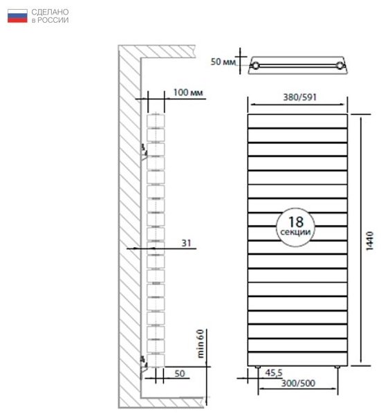 Радиатор Royal Thermo секционный Tower 300 Silver Satin биметаллический, кол-во секций: 18 купить,327200