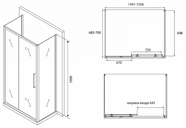 Душевое ограждение KABINKA.KZ двухстенное AG30150BH-S70B, 1500х1950 мм купить,NaN