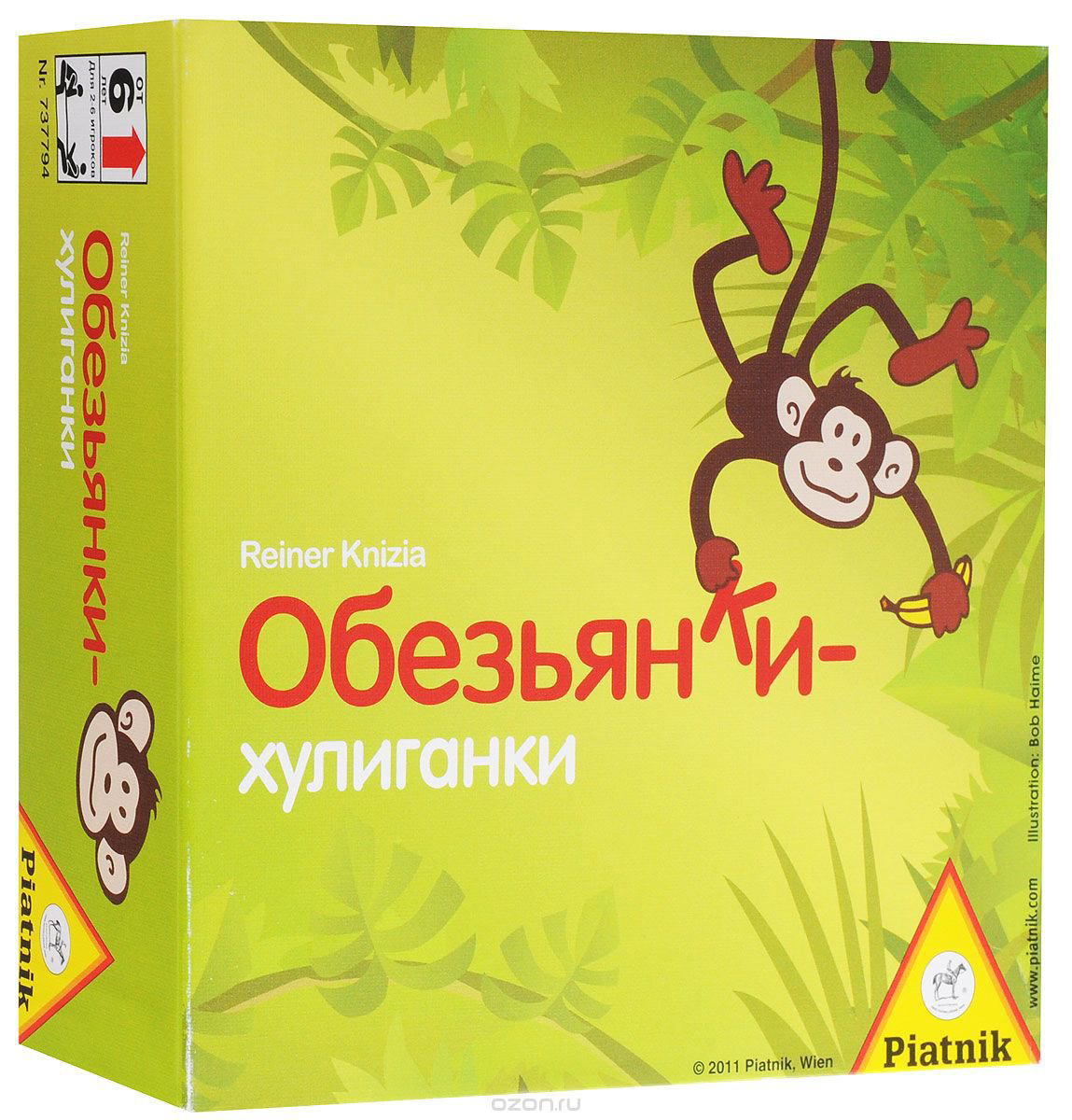 Игра настольная Piatnik Обезьянки-хулиганки 737794 купить,NaN