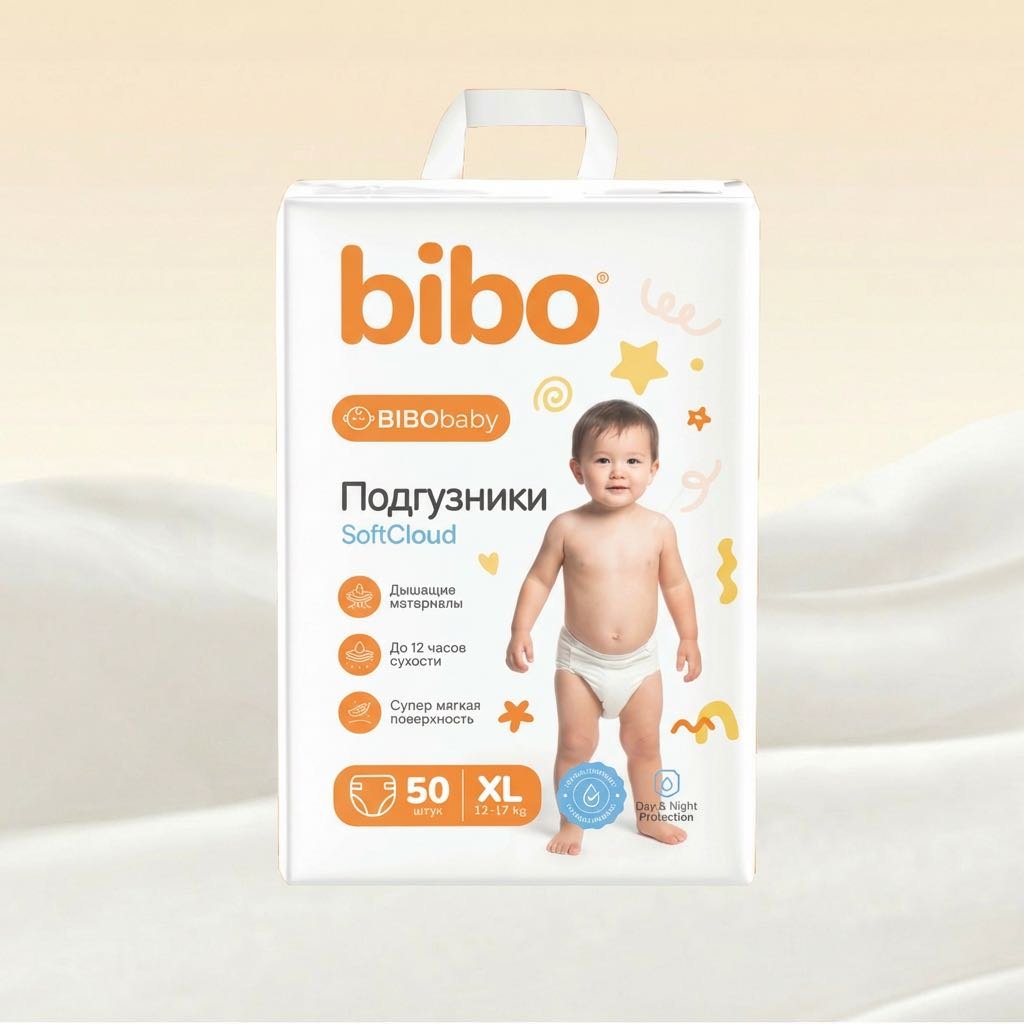 Подгузники Bibo SoftCloud XL, 5, 50 шт купить,7198
