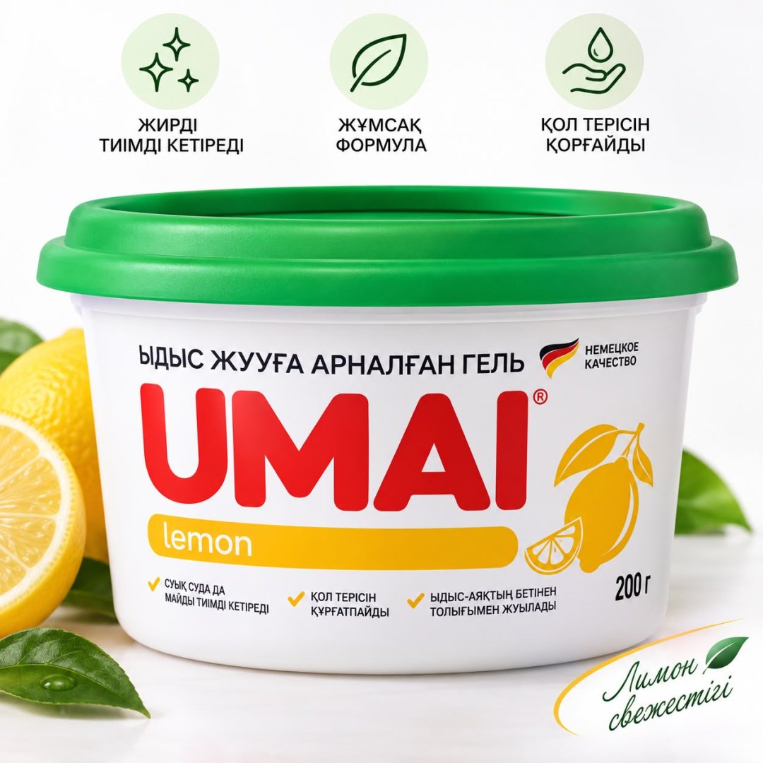 Umai гель Lemon 0.2 л купить,472