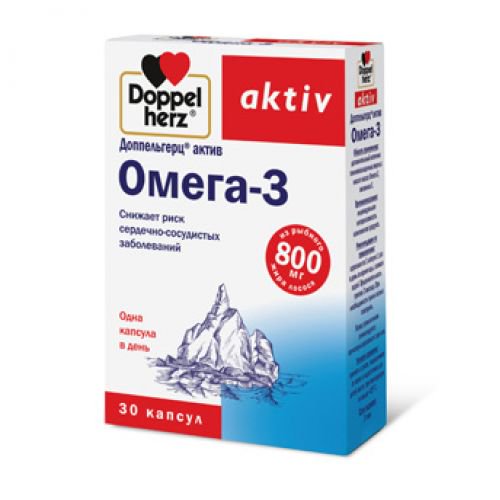 Queisser Pharma Доппельгерц Актив Омега-3 30шт капсулы