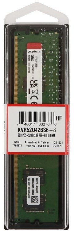 Оперативная память Kingston KVR52U42BS6-8 8 Гб купить,NaN