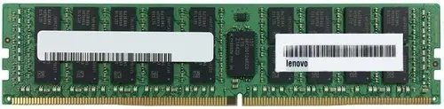 Оперативная память Lenovo 4ZC7A08696 8 Гб