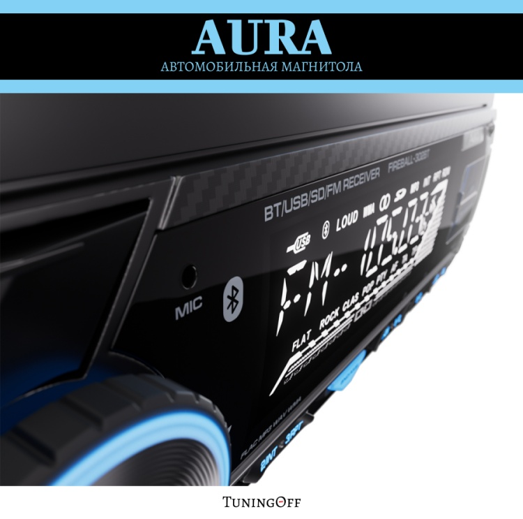  AurA FIREBALL-302BT 1 DIN купить,19999