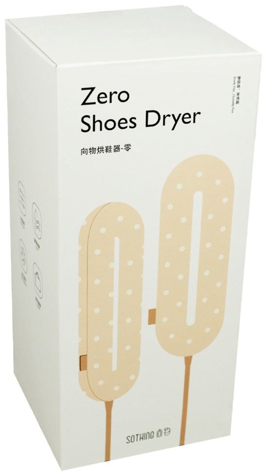 Сушилка для обуви Xiaomi Sothing Zero Shoes Dryer DSHJ-S-1904C фиолетовая купить,9000