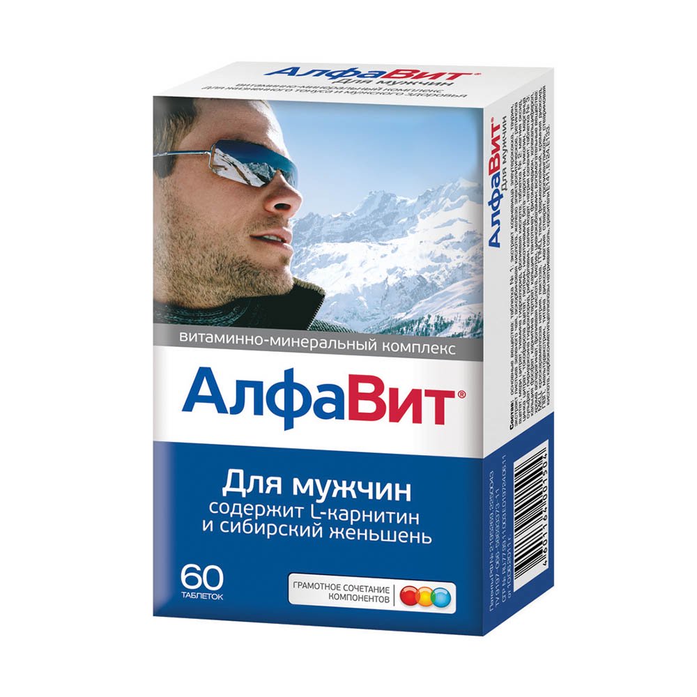 Аквион ЗАО/Внешторг Фарма ООО Алфавит для мужчин 60шт таблетки