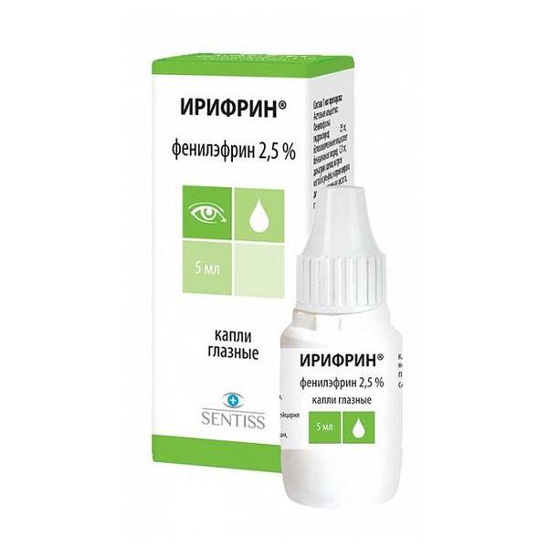 Sentiss Pharma Pvt. Ltd Ирифрин 2,5% 5 мл, гл,капли