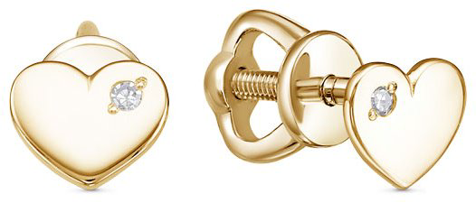 Пусеты IMPERIAL С02162-320 вес 1.25 г золото, бриллиант - ForteMarket Пусеты IMPERIAL С02162-320 вес 1.25 г золото, бриллиант купить,214995