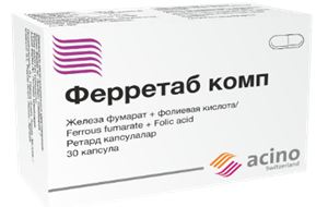 G.L.Pharma GmbH Ферретаб комп 30шт
