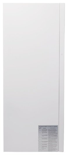 Газовый котел Ресанта ГК-30 74/9/6 без дымохода купить,NaN