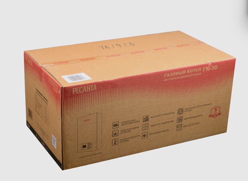 Газовый котел Ресанта ГК-30 74/9/6 без дымохода купить,NaN