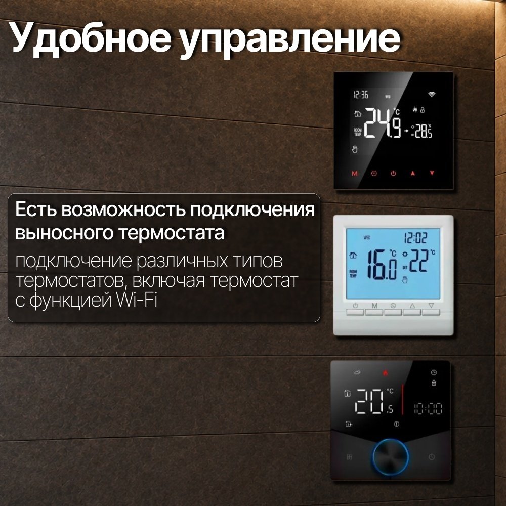 Газовый котел Ресанта ГК-16 74/9/2 без дымохода